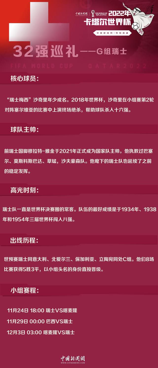 只剩下脸孔不清的悍匪和从头到尾深躲不露的反派。